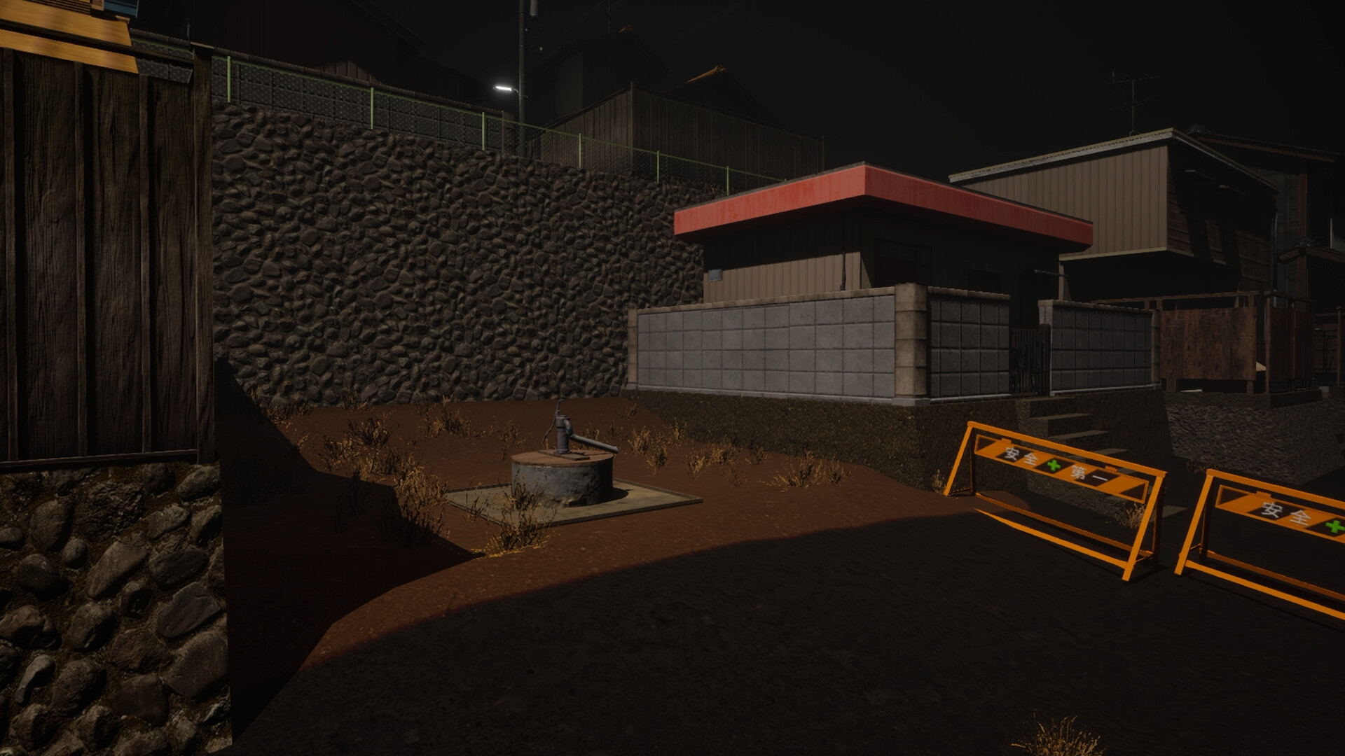 祟り坂 Curse road screenshot 8