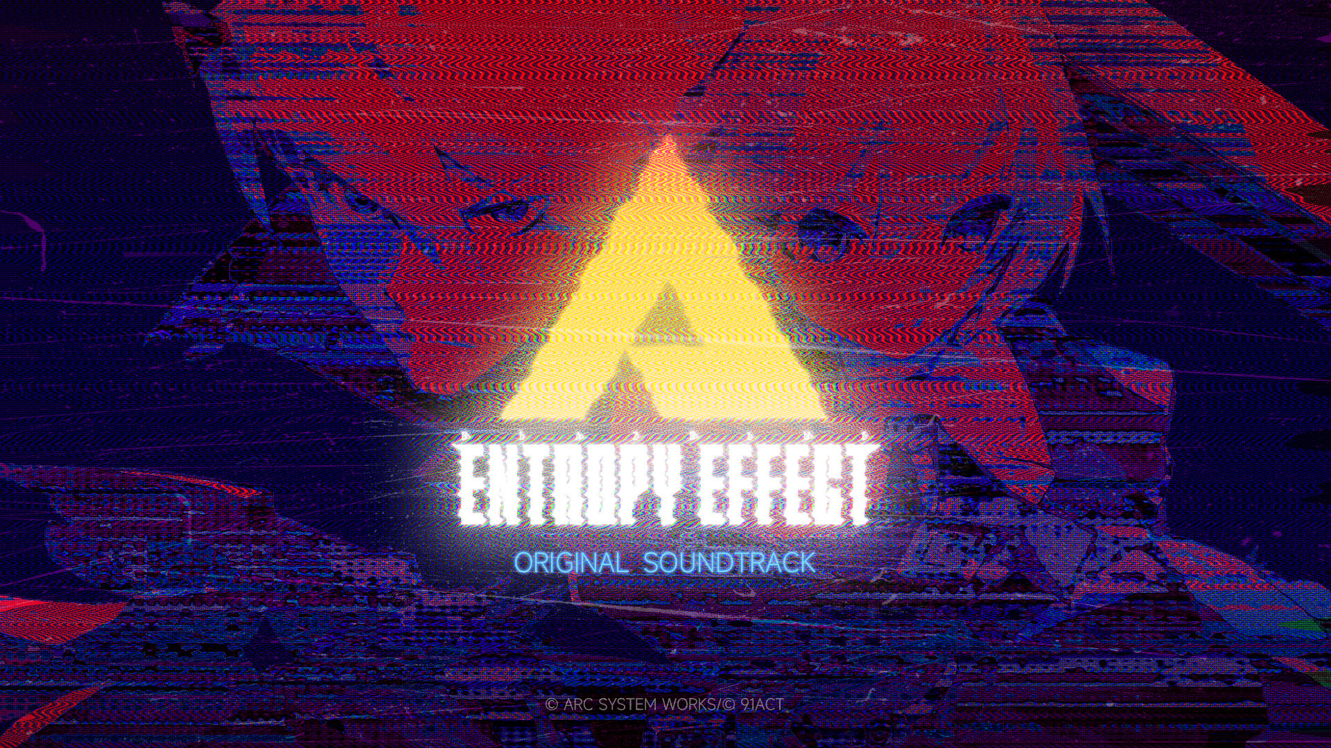 苍翼：混沌效应 Soundtrack - B screenshot 1
