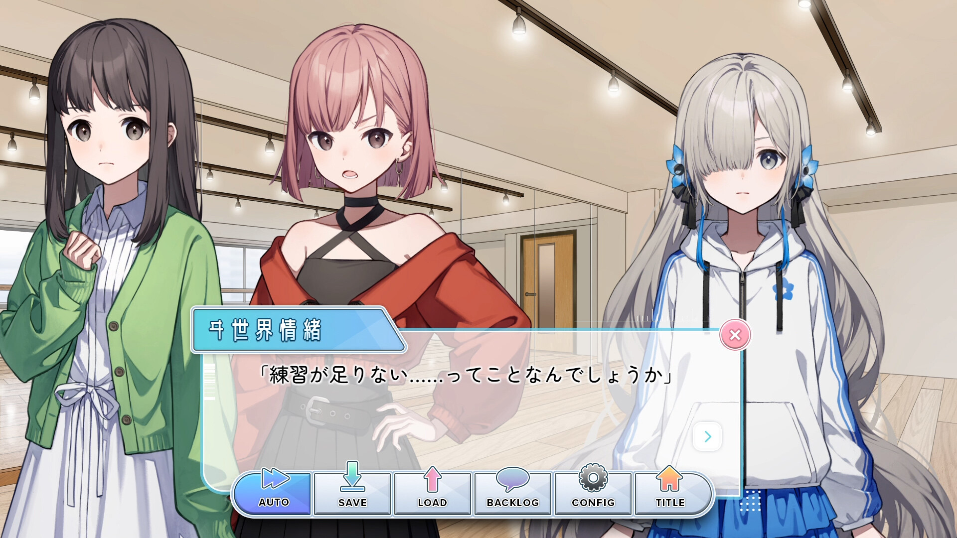 Project Canvas screenshot 2