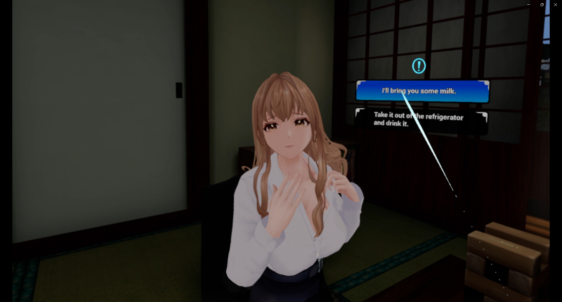 LOVE ON screenshot 3