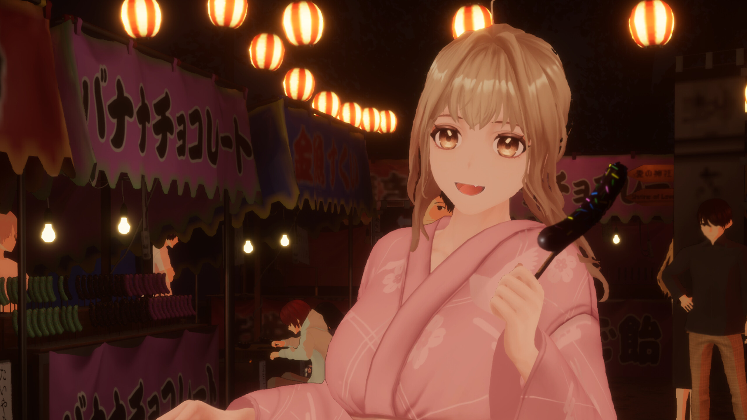 LOVE ON screenshot 1