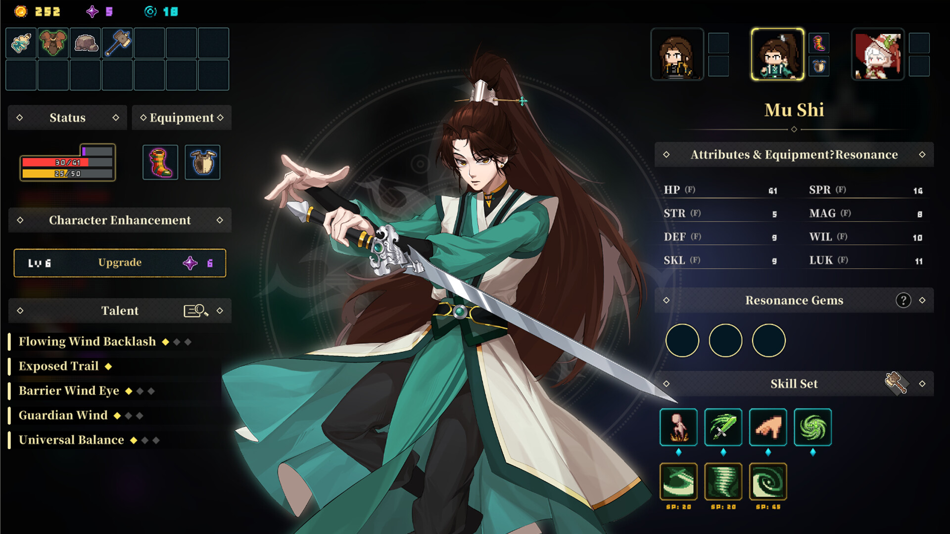 The Bell Echoes screenshot 8