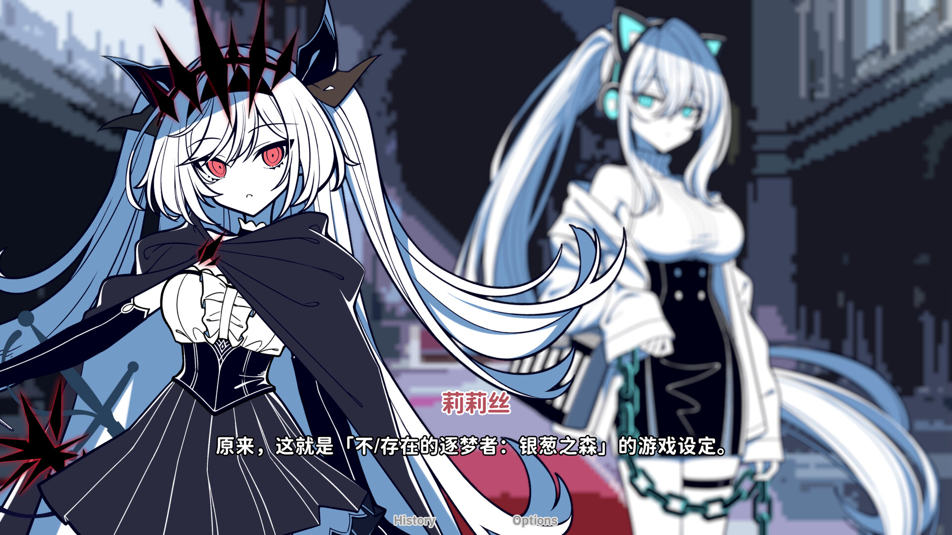 图片[2]-安卓手机游戏《不存在的你和我》[完整版]Steam移植-仄言资源社