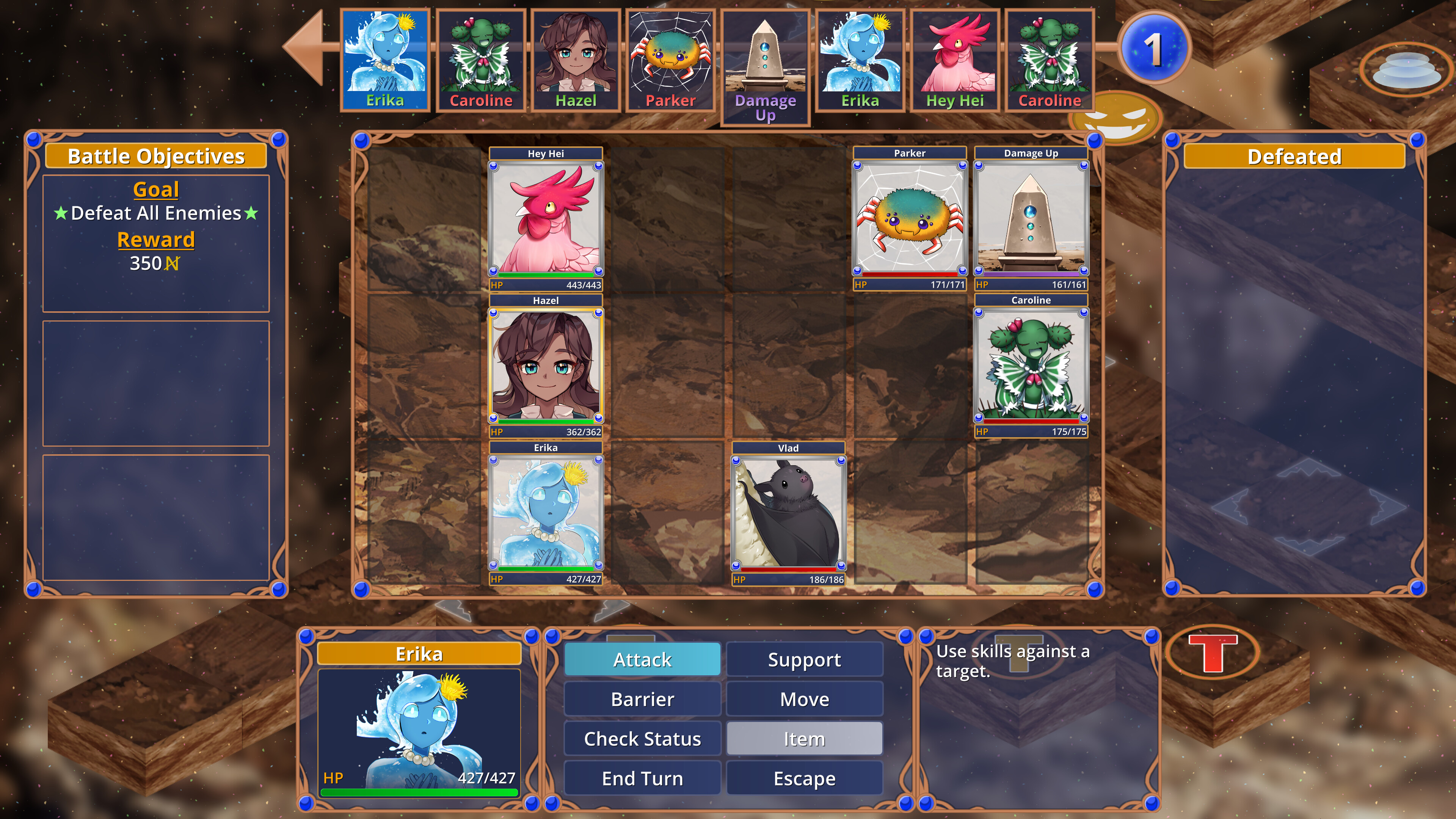 Guardian's Guide screenshot 3