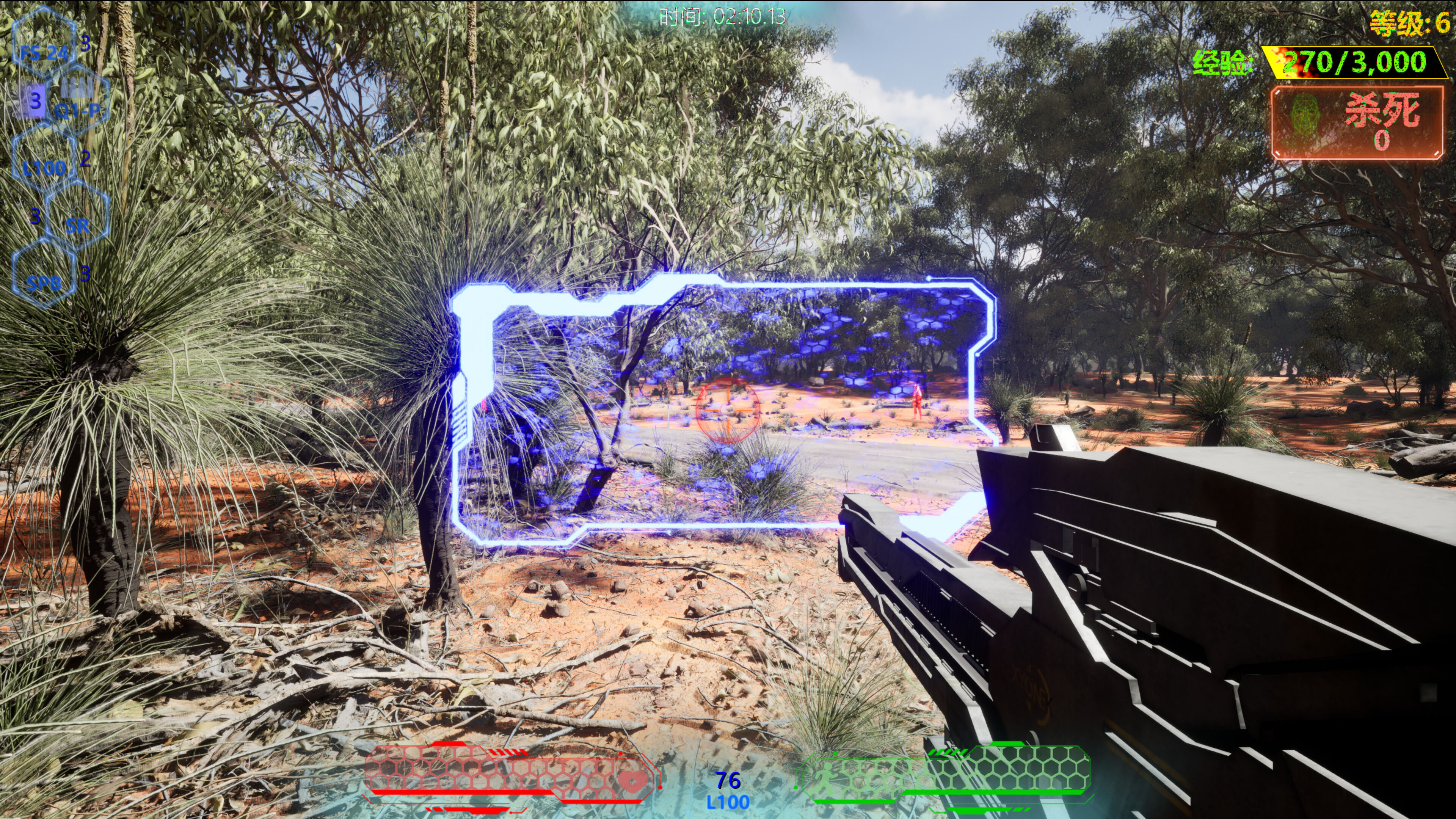 Simulation Training Room: Massacre screenshot 2