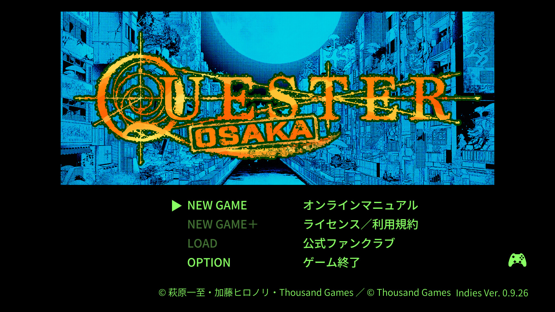 QUESTER | OSAKA  オリジナルサウンドトラック（FM音源風Ver.） screenshot 1