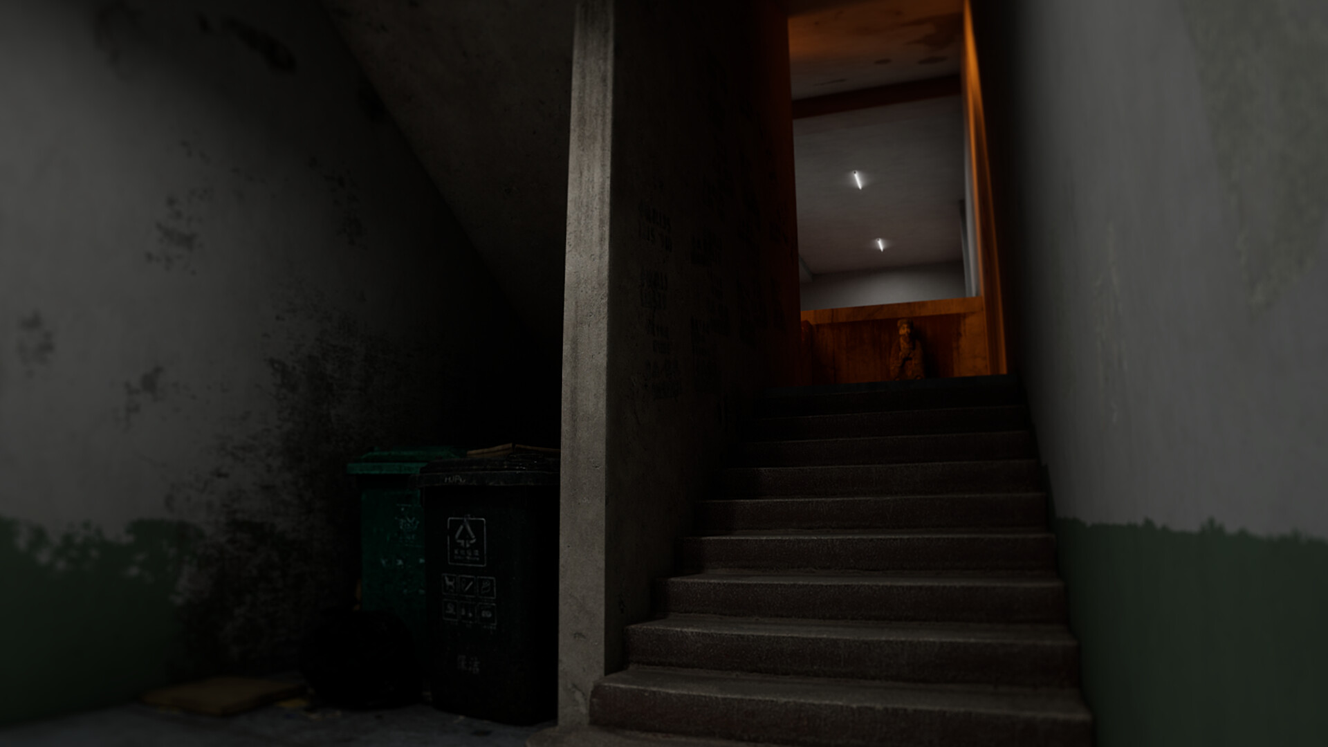 404号公寓 screenshot 10