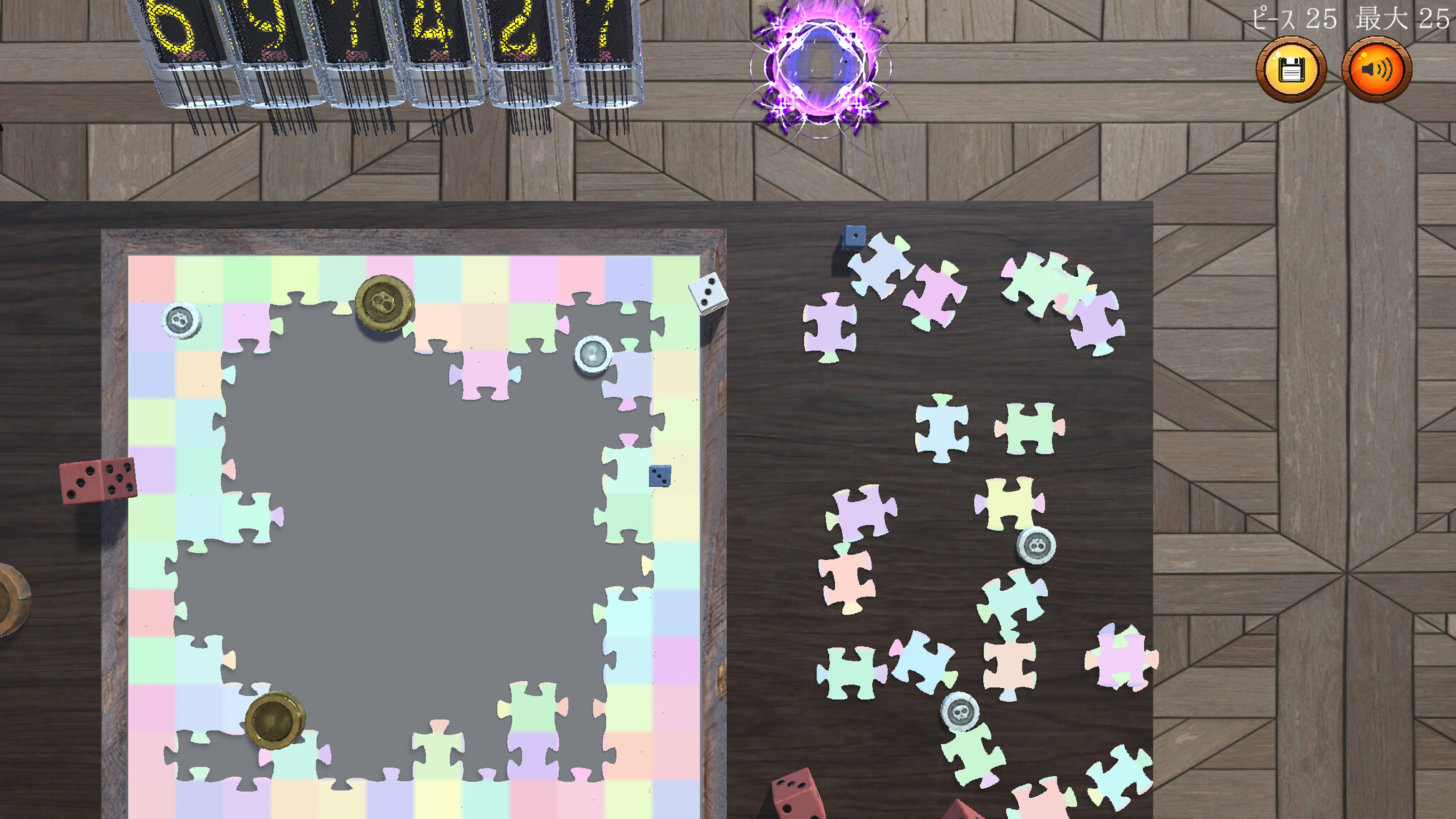 Ultimate Jigsaw Puzzle Challenge screenshot 5