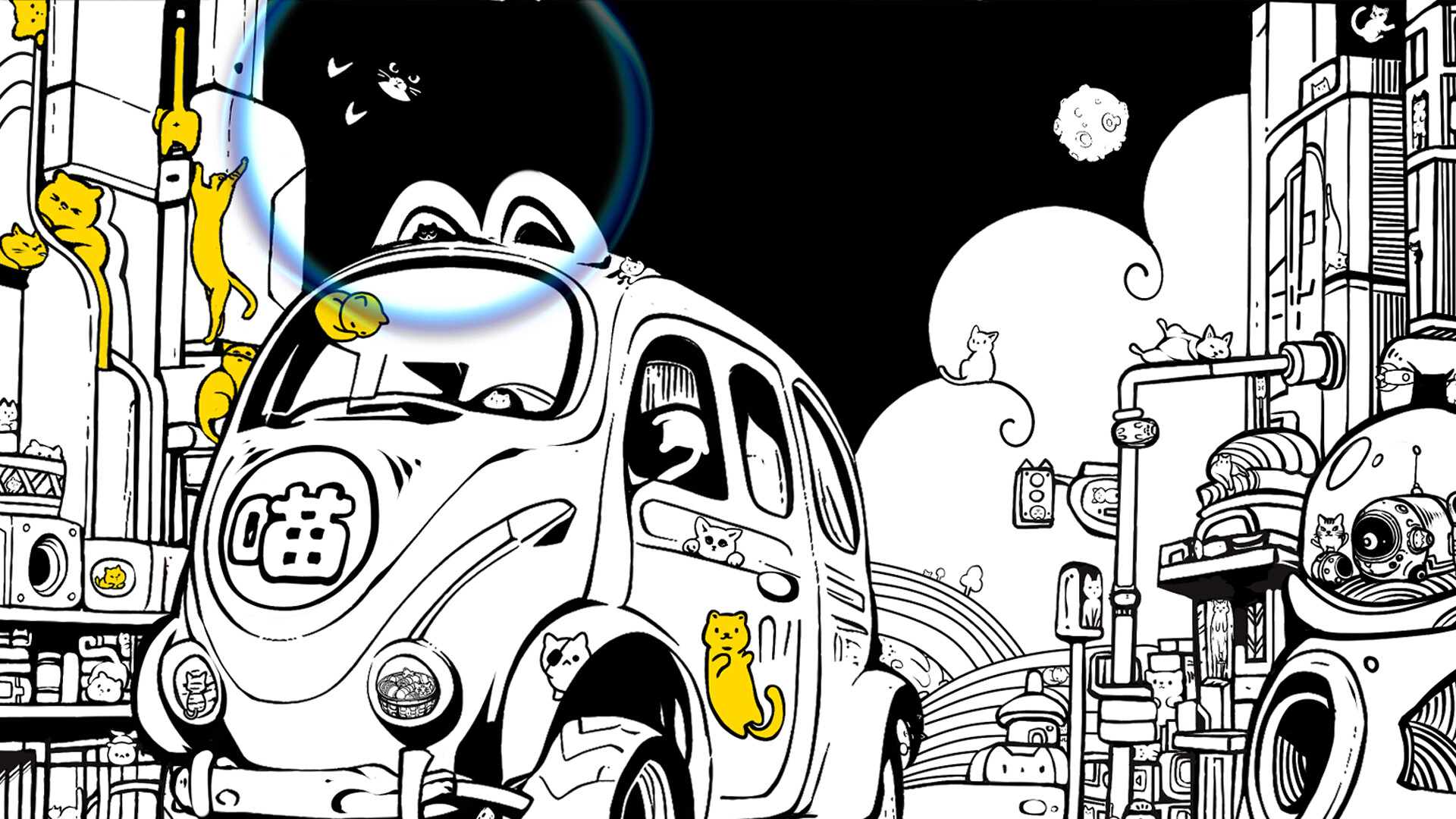 Find Cats 喵星寻猫 screenshot 5