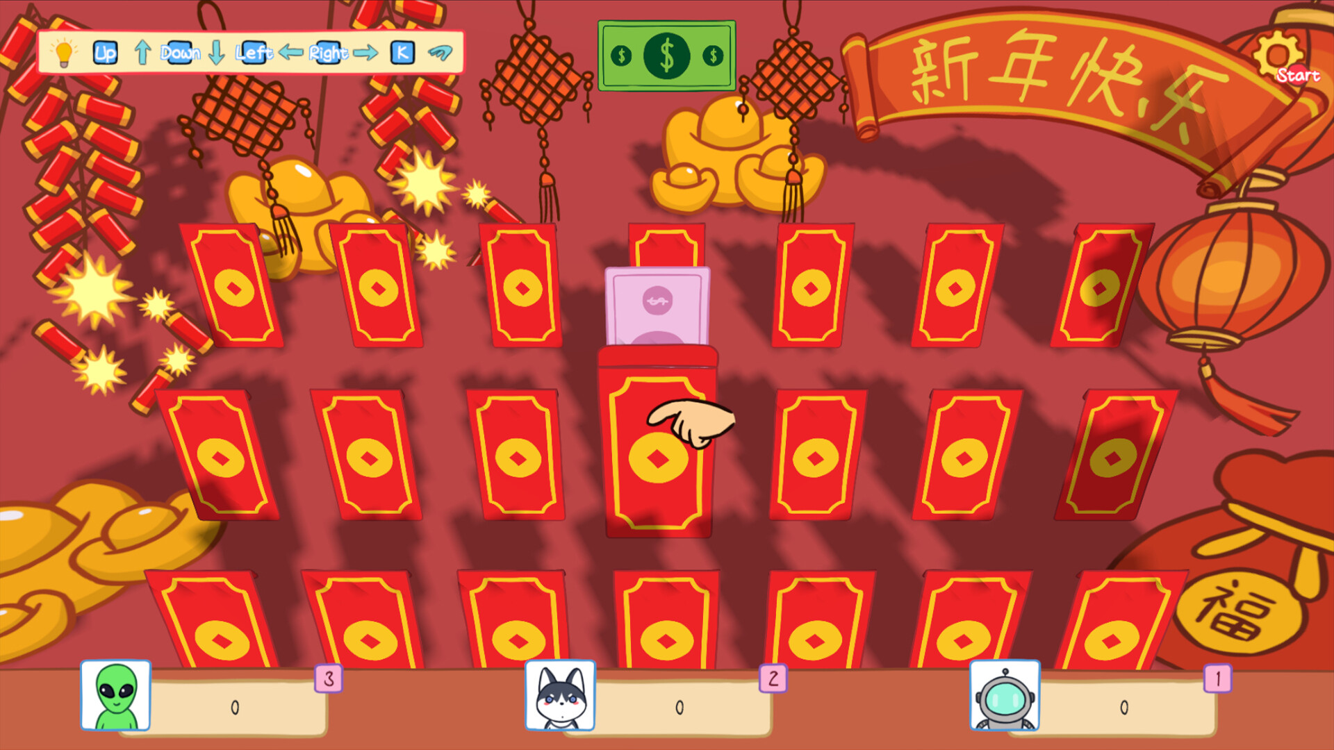 Party Play Mania screenshot 6