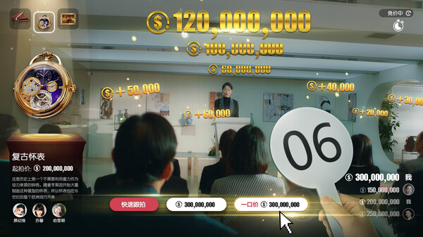 图片[2]-失业了，我获得了亿万游戏财产|中文版免费下载 - 小镇青年游戏社-小镇青年游戏社