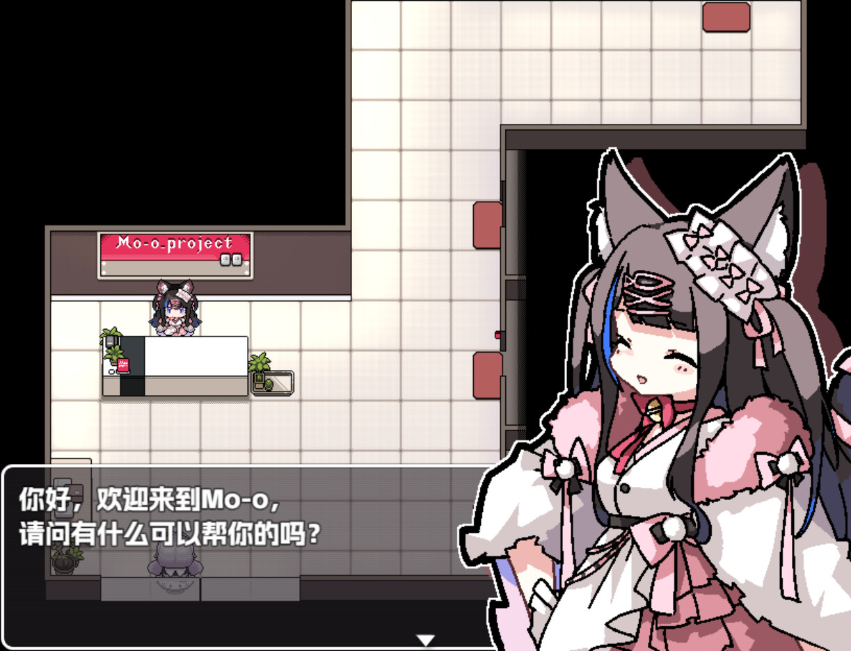 Lilies screenshot 6