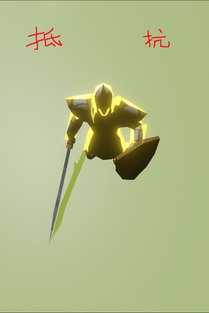 f23e320e-9b38-d363-b890-ddf1f868acea