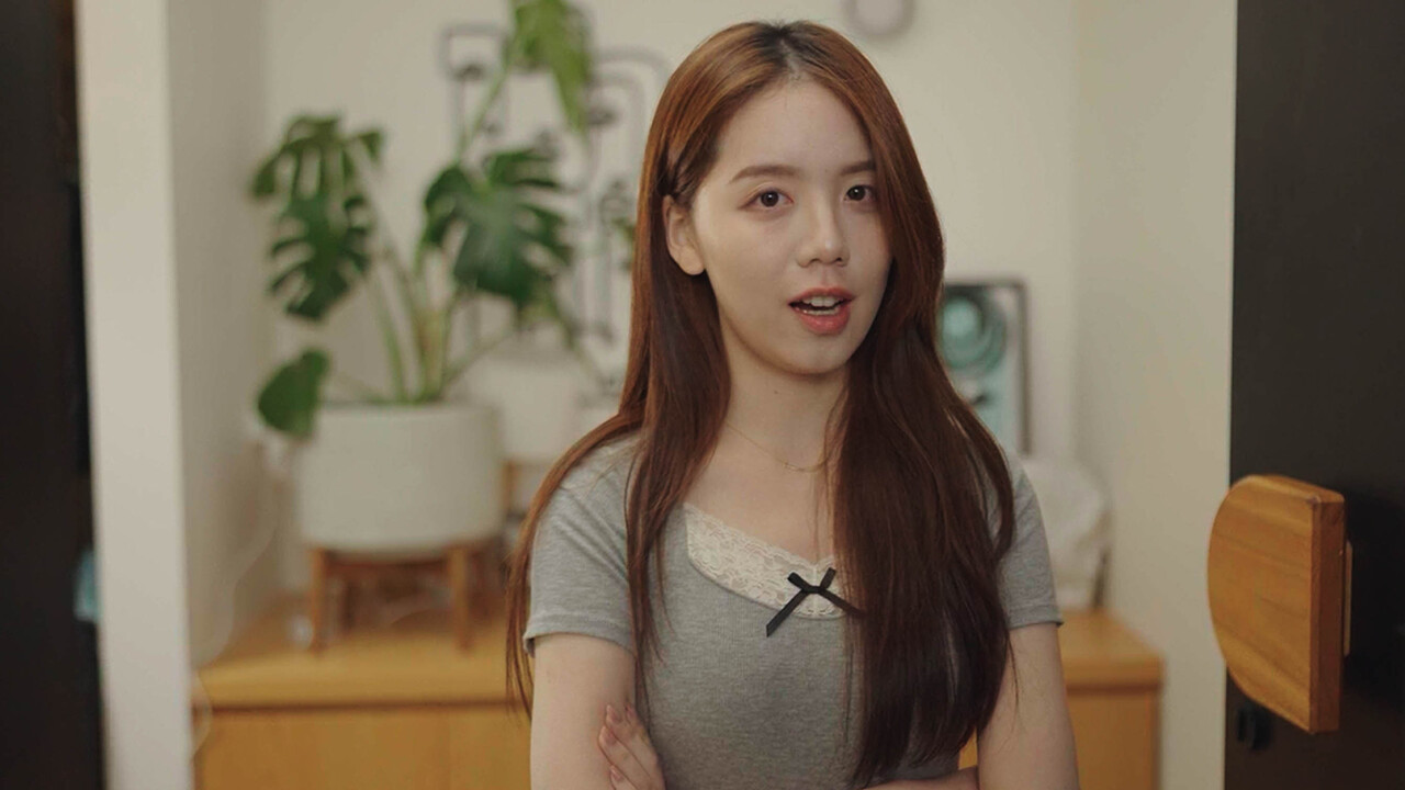 Orientation screenshot 1