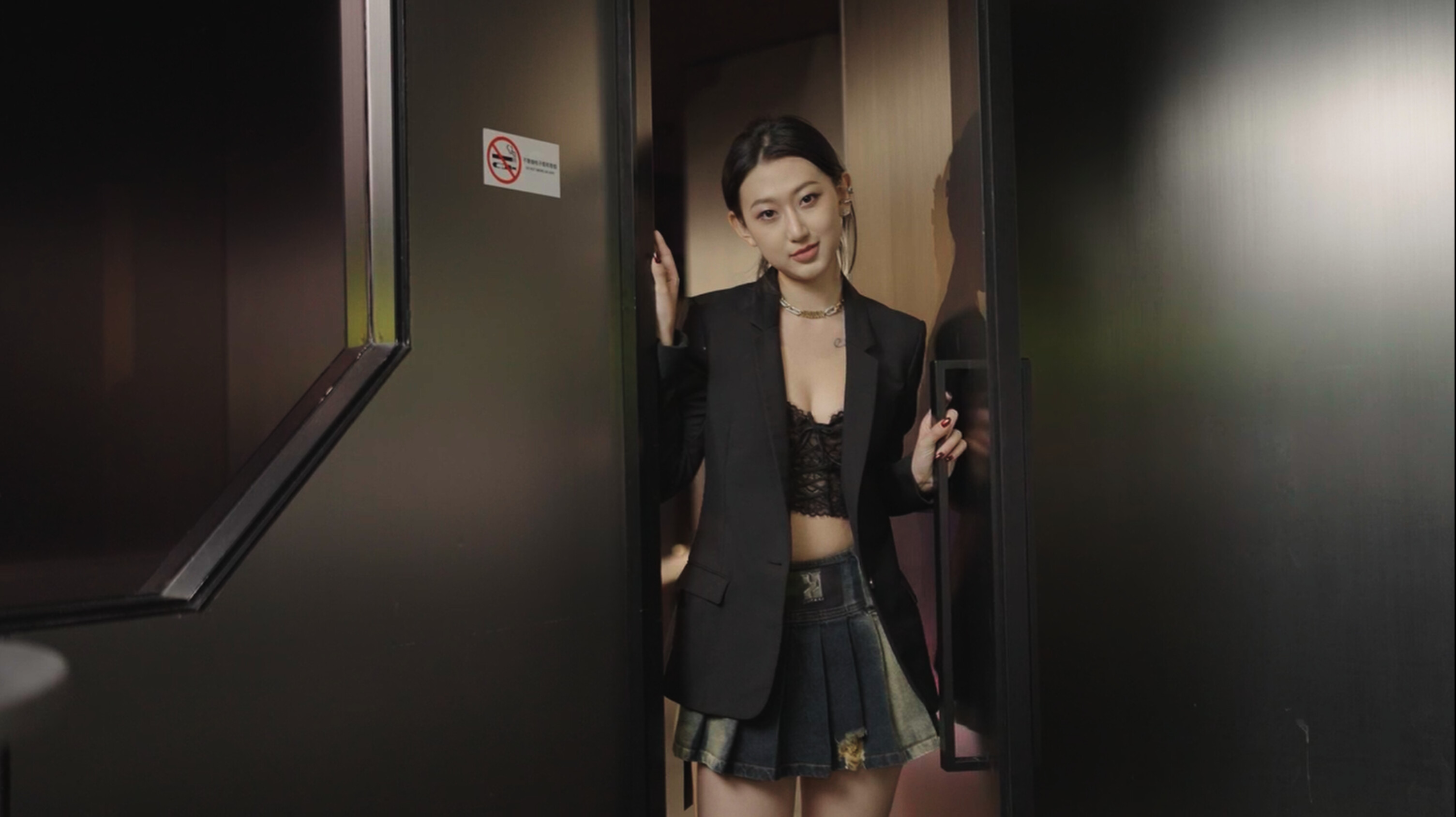 Orientation screenshot 2