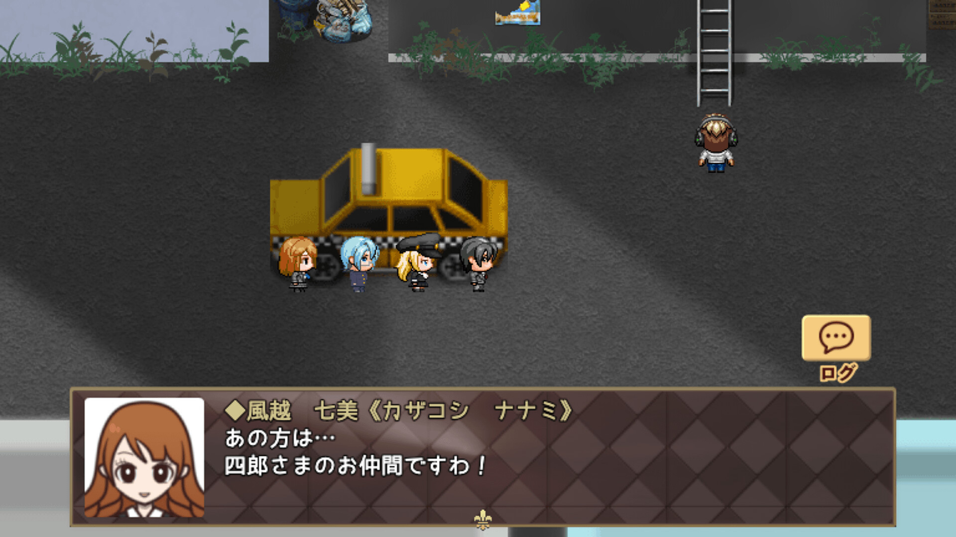 迷☆探偵の助手-Remaster- screenshot 2