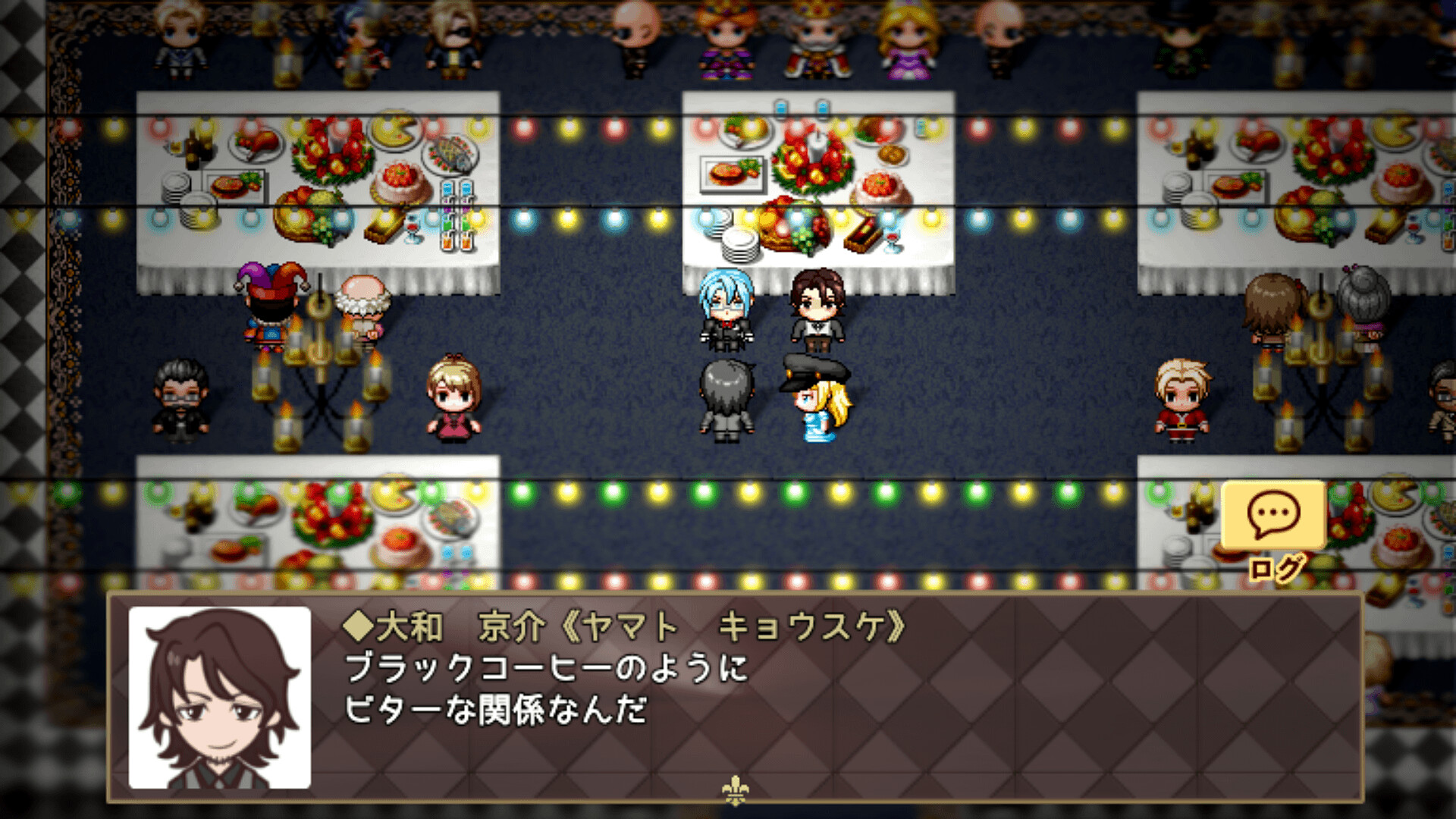 迷☆探偵の助手-Remaster- screenshot 6