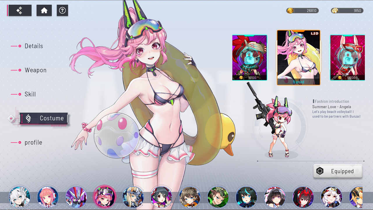 赛博甜心-夏日约会 screenshot 5