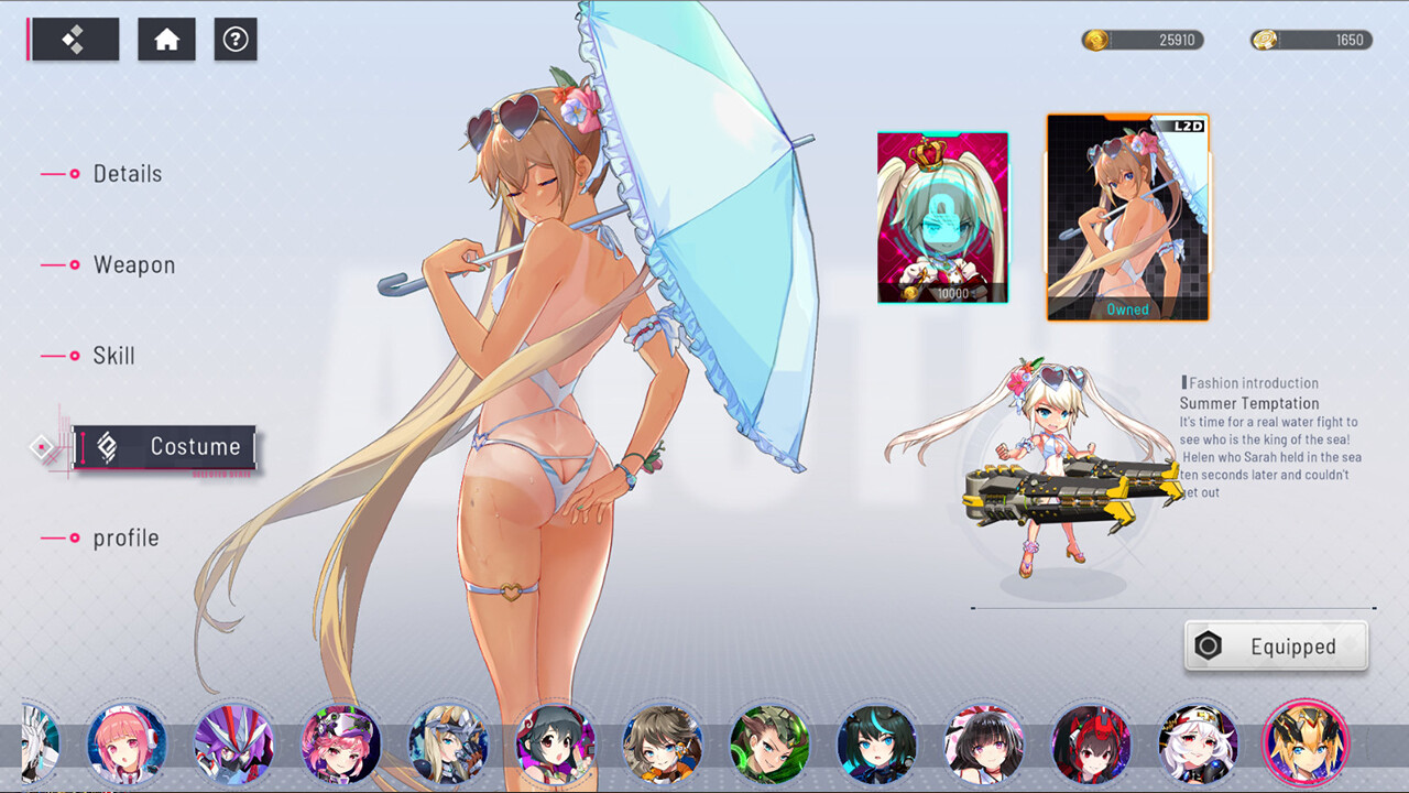 赛博甜心-夏日约会 screenshot 4