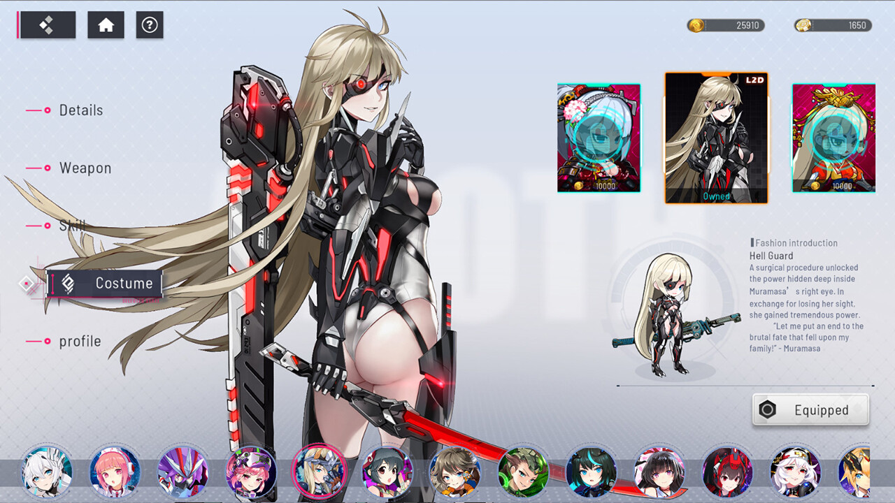 赛博甜心-超级战士 screenshot 1