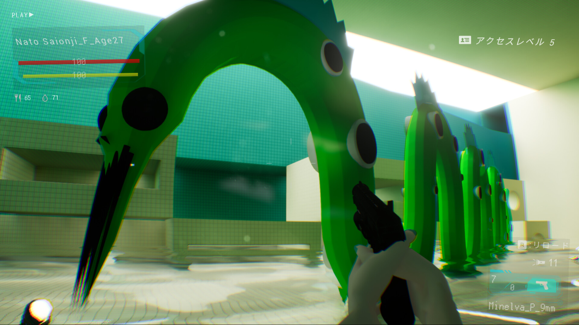 P4ST3L screenshot 7