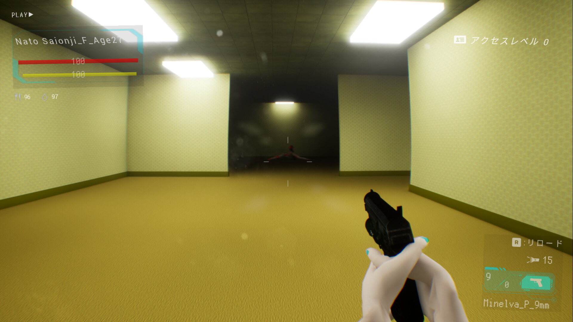 P4ST3L screenshot 12