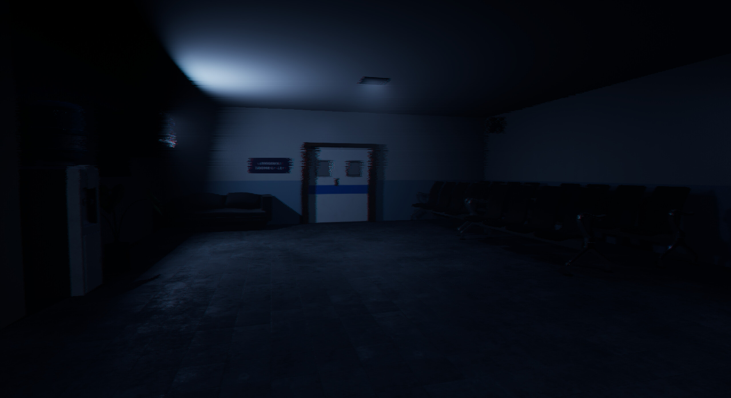 The Rite screenshot 9