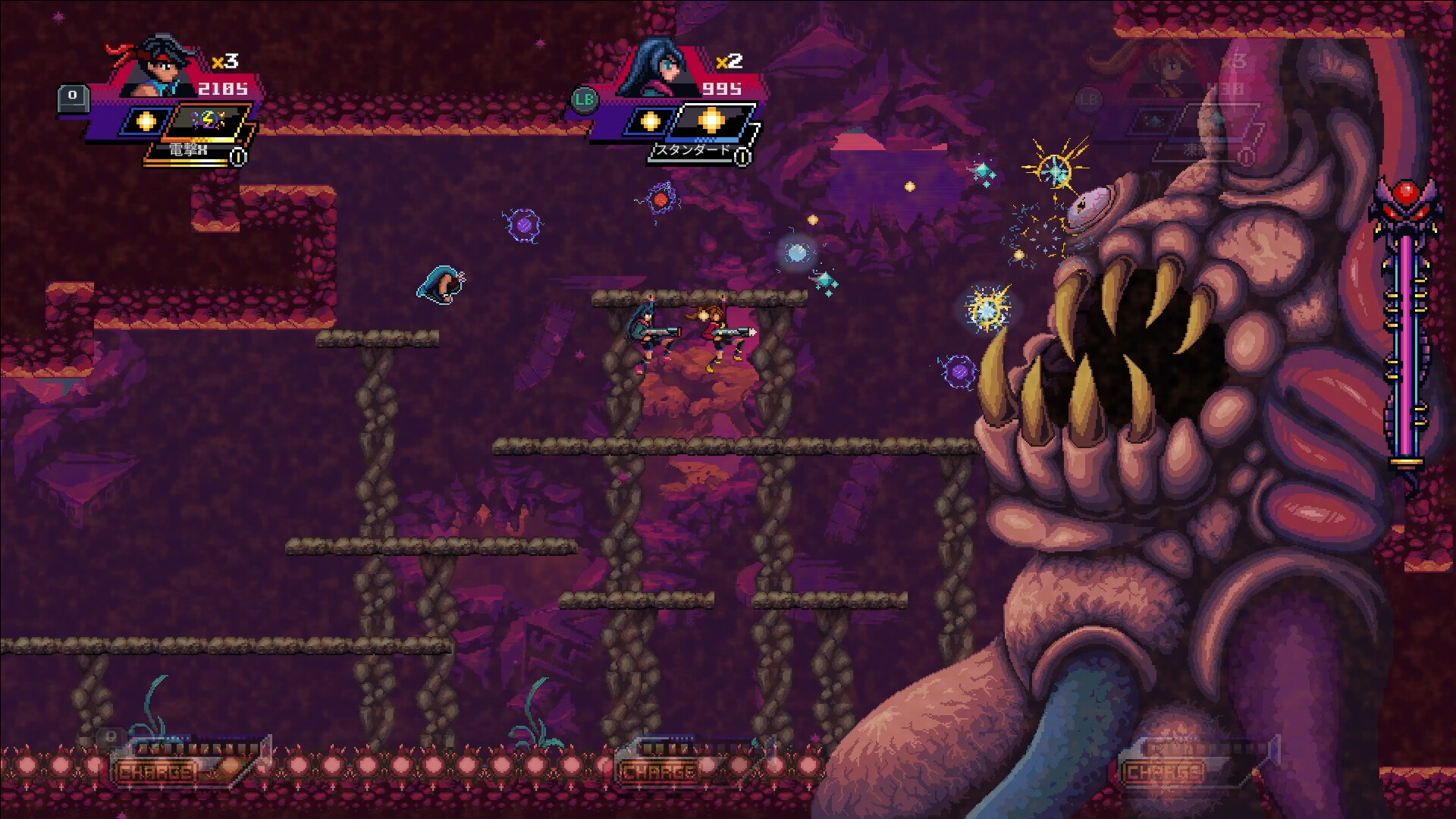 Alien Strike: Blasting the Intruders screenshot 8