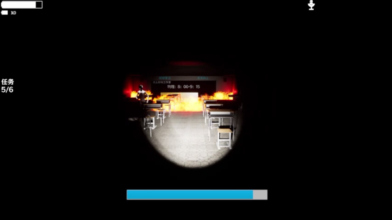 天天跑酷 Parkour every day screenshot 7