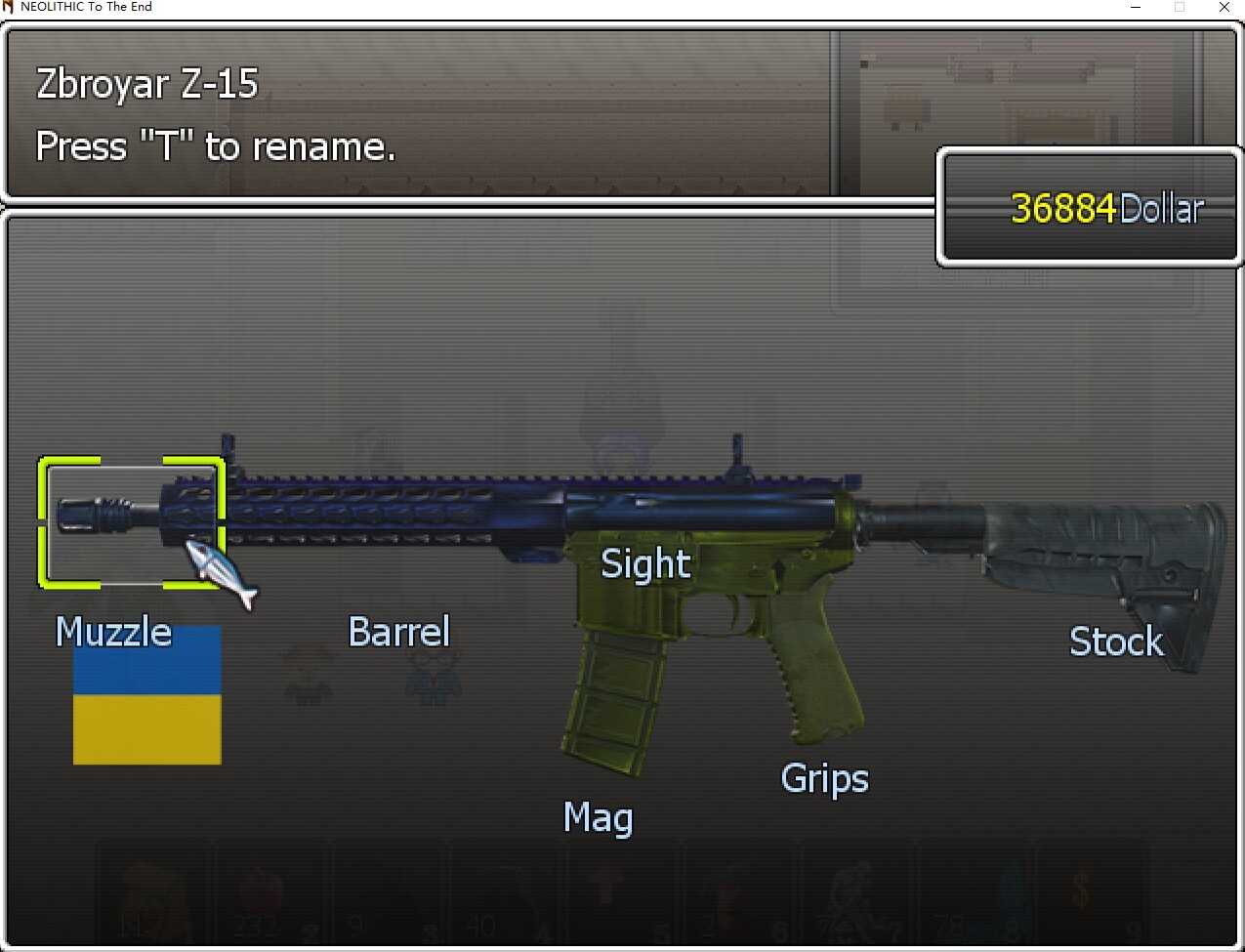 [Neolithic]All Fear Comes from the Lack of Firepower screenshot 1