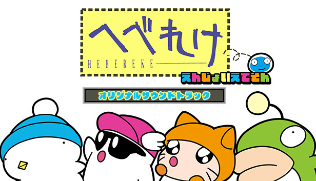 ぺけページ おっぺけぺけぺー (@ZukaOtoge) / Posts / X