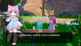 Screenshot #3