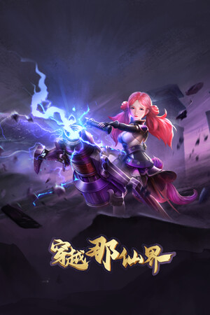 8ea16171-aaab-b4cf-03b9-291905db01f0