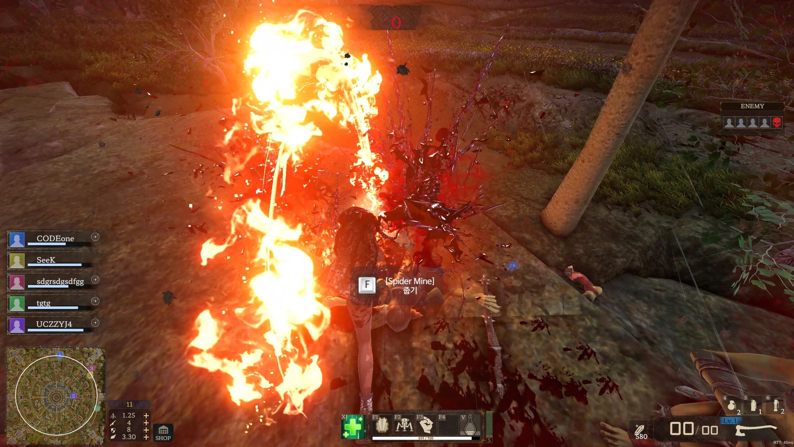 AX : PORTAL SLAYERS screenshot 16