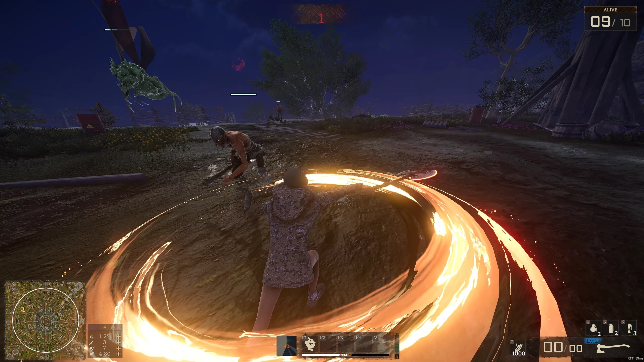 AX : PORTAL SLAYERS screenshot 12