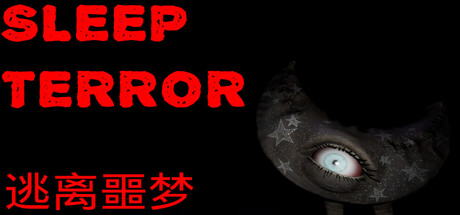 Sleep Terror Cover Image