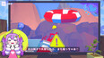 Screenshot #4