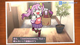 Screenshot #1