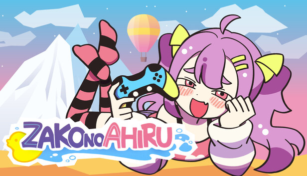 好杂鱼鸭 capsule_616x353.jpg