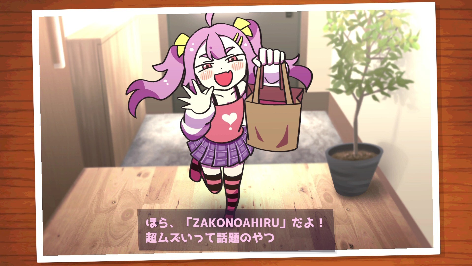 Steam：ざこのあひる