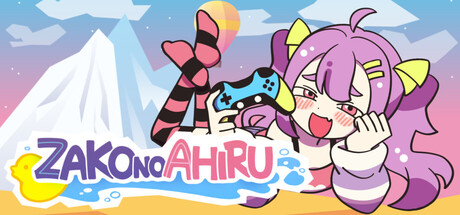 ZAKO NO AHIRU Header Image