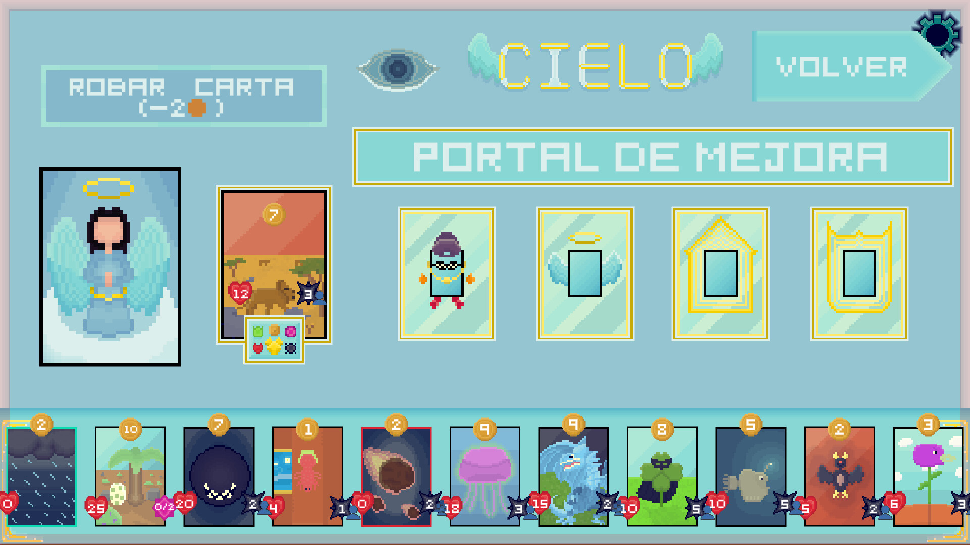 Hadarot screenshot 9