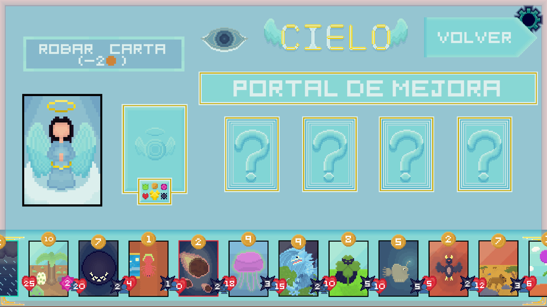 Hadarot screenshot 8