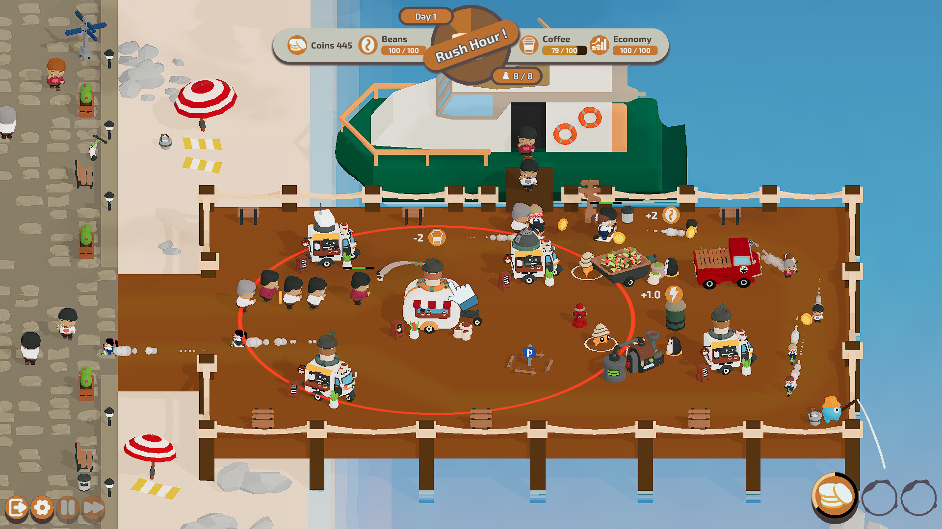 Wake Cup screenshot 4
