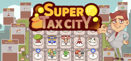 SuperTaxCity