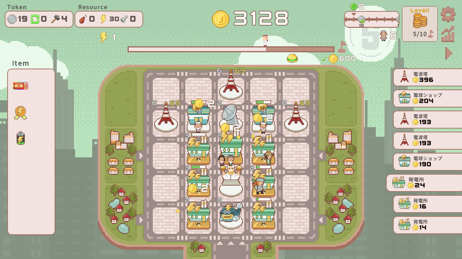 SuperTaxCity screenshot 2