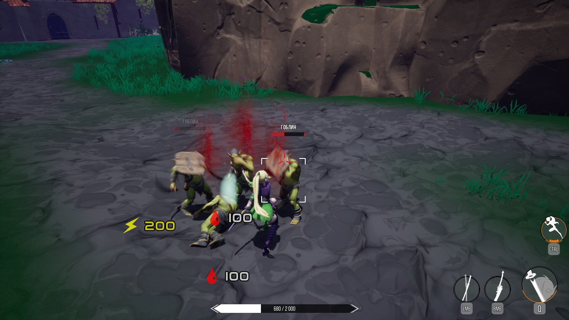 TiaDar screenshot 9