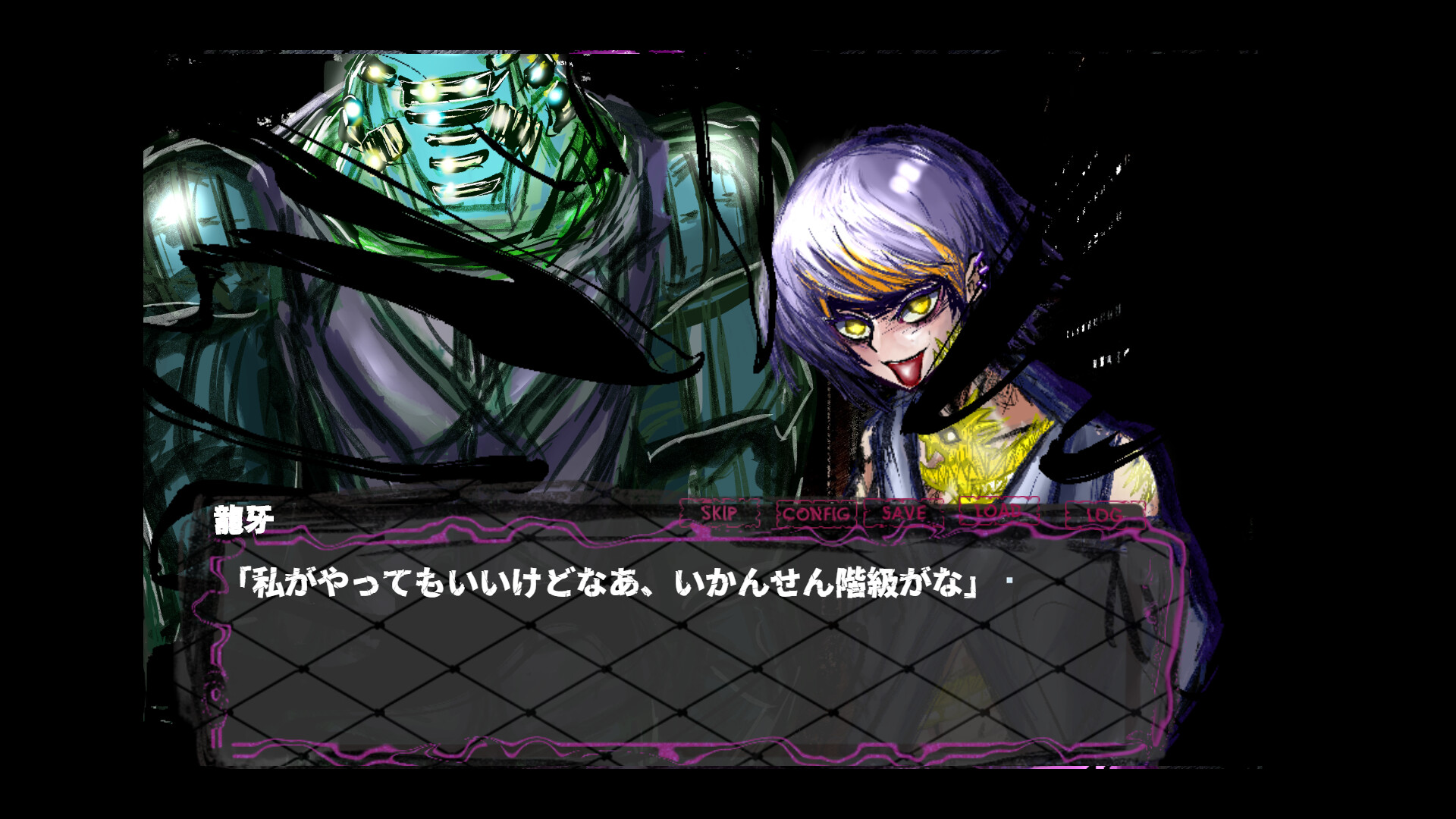 ONEFISTZONE screenshot 4