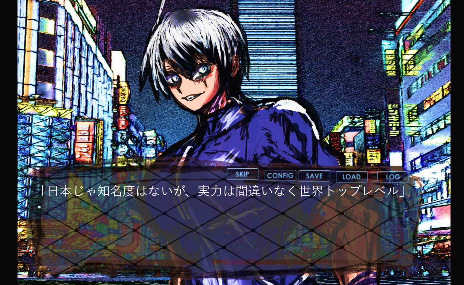 ONEFISTZONE screenshot 7