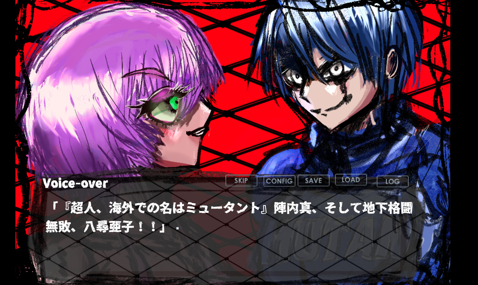 ONEFISTZONE screenshot 5